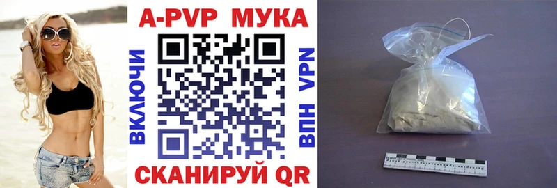 KRAKEN ТОР  Благодарный  A PVP Crystall 