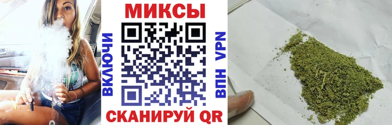 MEGA зеркало  Благодарный  БУТИРАТ бутик 