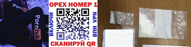 КОКАИН Боливия  Благодарный 
