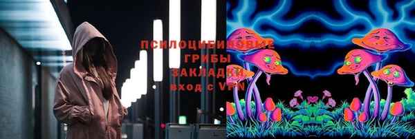 меф Алзамай