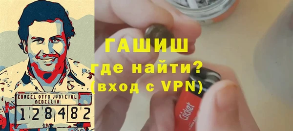 метадон Алексеевка