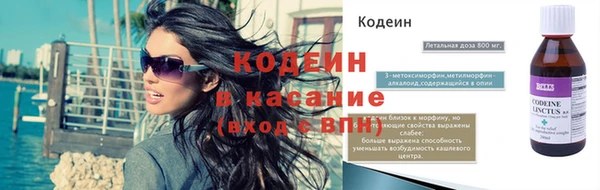 метадон Алексеевка