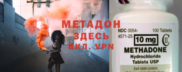 меф Алзамай