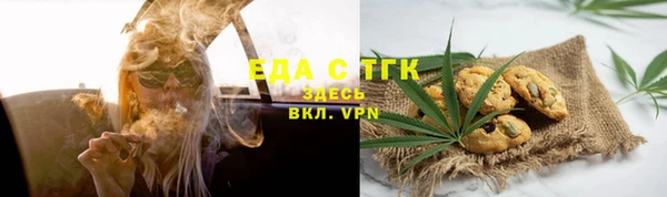 мяу мяу мука Абаза