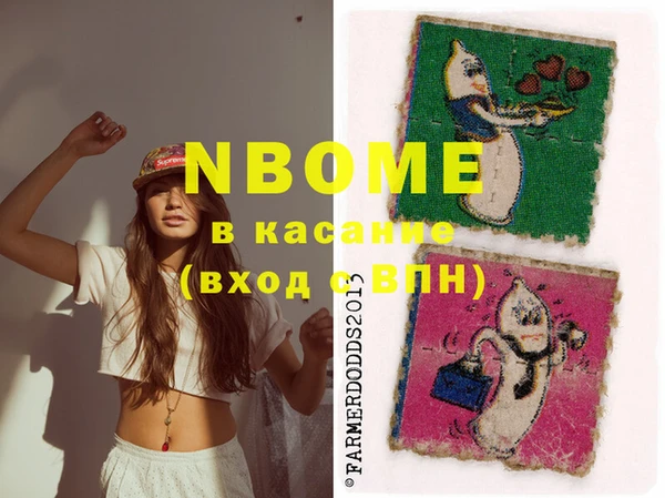 соль ск Алексин