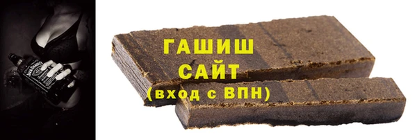 меф Алзамай