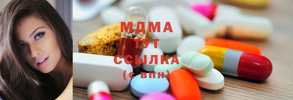 метадон Алексеевка