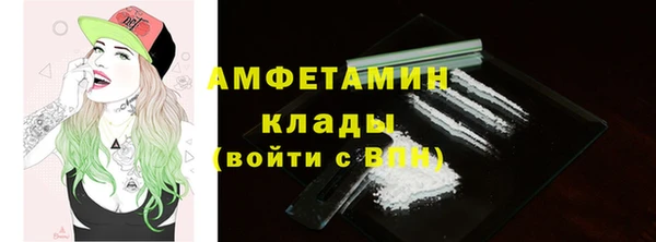 метадон Алексеевка