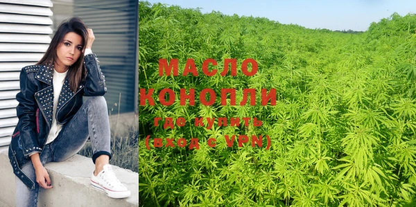 соль ск Алексин