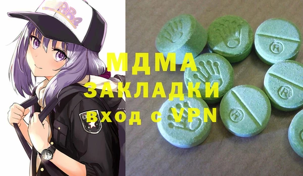 соль ск Алексин