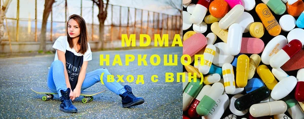 метадон Алексеевка