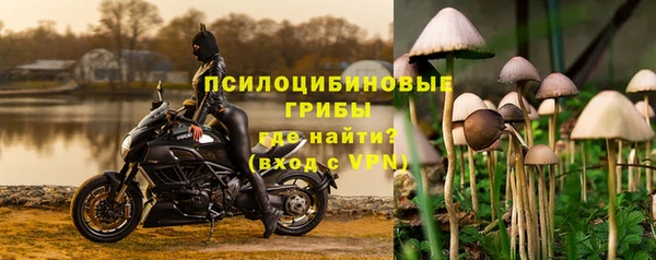 скорость Абдулино
