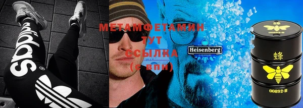 метадон Алексеевка