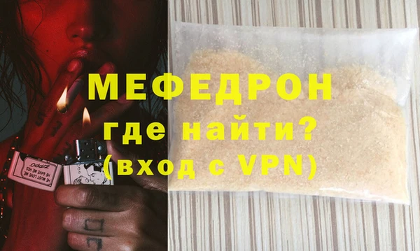 меф Алзамай