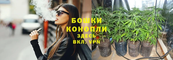 скорость Абинск
