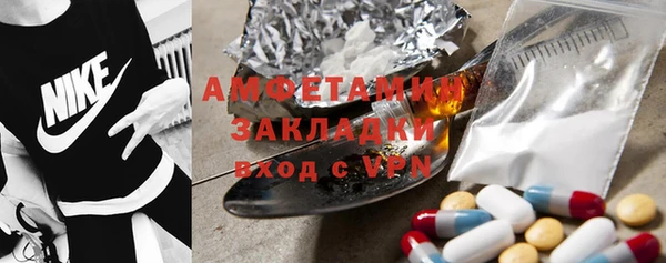 метадон Алексеевка