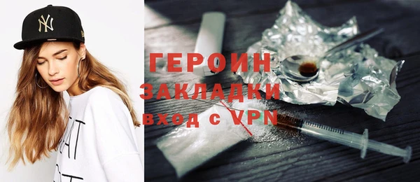 метадон Алексеевка