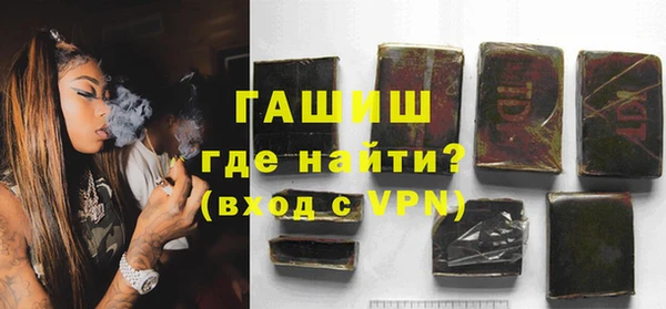 соль ск Алексин